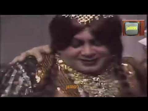 اليوم اله يومين ما مر عليه درب الزلك فؤاد سالم