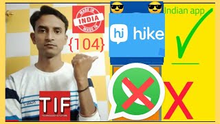 INDIAN MASSAGING CHAT APP HIKE ALL FEATURES & OPTIONS WHATSAPP VS HIKE WHICH IS BETTER IN HINDI screenshot 2
