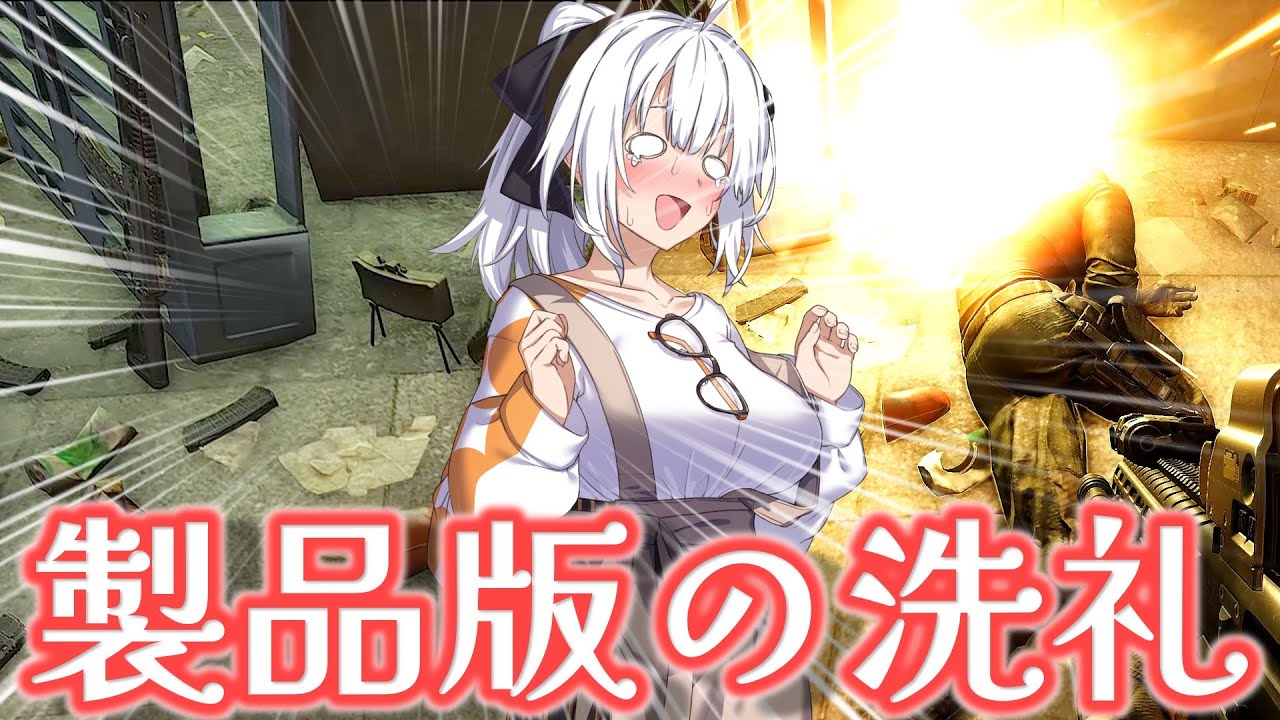 【EFT】# 320　タルコフのチュートリアルが素直なはずが無いんですよね？【タルコフ/紲星あかり】