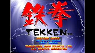 Tekken King George Island Original Soundtrack