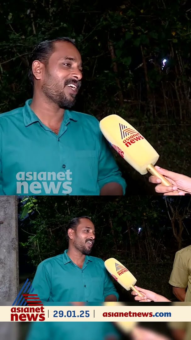 'ഒരു ദിവസം ചേച്ചിയെ വെട്ടാൻ പോയപ്പോൾ ഓടി രക്ഷപ്പെടുകയായിരുന്നു'
