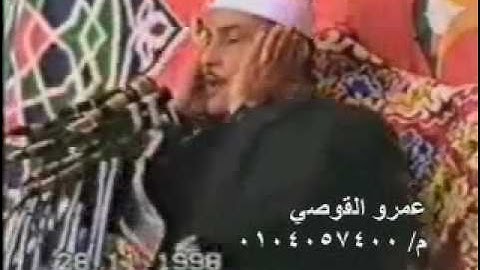 *Part 2/4* الشيخ محمود صديق المنشاوي سورة فاطر