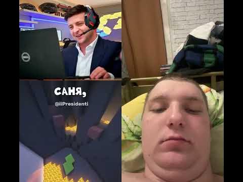 #шортс #мем #приколы - YouTube