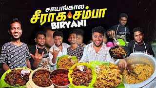 Eveningயில் களைக்கட்டும் Rioir Seeraga Samba BIRYANI 🔥🤗 Tamil Food Review