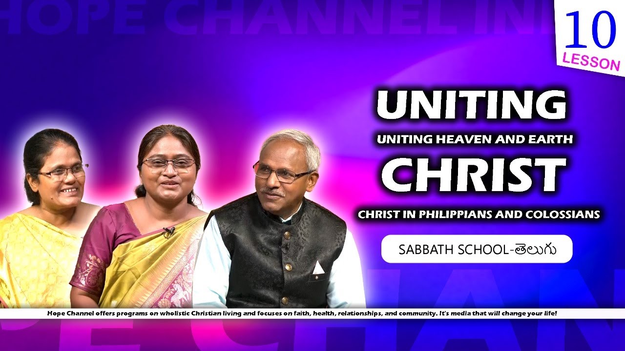 10 Telugu Sabbath School | Complete in Christ | 1st Qtr 2026