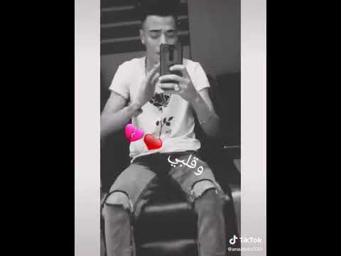حالات واتس علي مين بقا شادين حلكووو