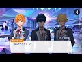 『DREAM!ing』ゲーム内「ストーリー」ムービー