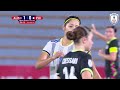 EXTENDED HIGHLIGHTS | 🇦🇺 AUSTRALIA 1-0 PHILIPPINES 🇵🇭 | #MSIGSerenityCup2025