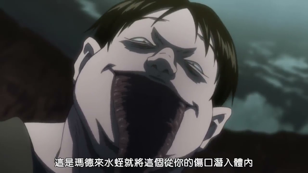 Hunter Hunter 陰獣 蛭がウボォーギンにフラれてしまうシーン Youtube