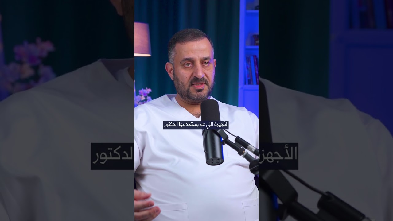 هل يوجد ضمان لعمليات العيون؟
