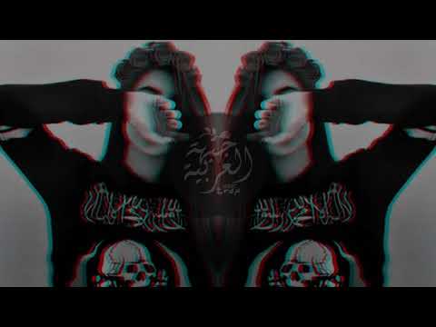 Cris Taylor - Bilmem yar final trap music