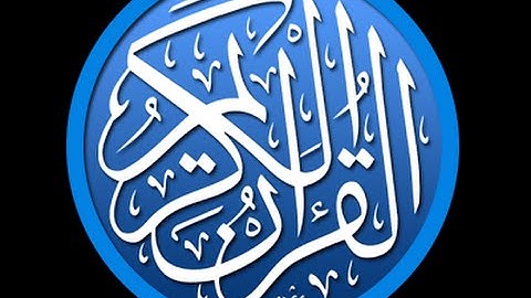 سورة الكهف من آية 62-78 - الشيخ عبد الباسط - رحمه الله -