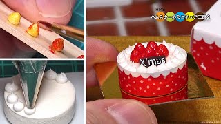 樹脂粘土で作るミニチュアイチゴのクリスマスケーキ　DIY Miniature Christmas cake