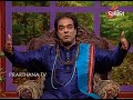 Sadhu Bani Ep 156 11 Nov 2017 ପ୍ରଭୁ ଆମ ପ୍ରାର୍ଥନା ଶୁଣନ୍ତି God Hears Our Prayers
