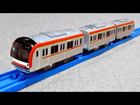 プラレール 東京メトロ 副都心線 10000系（ライト付）- Takaratomy Plarail