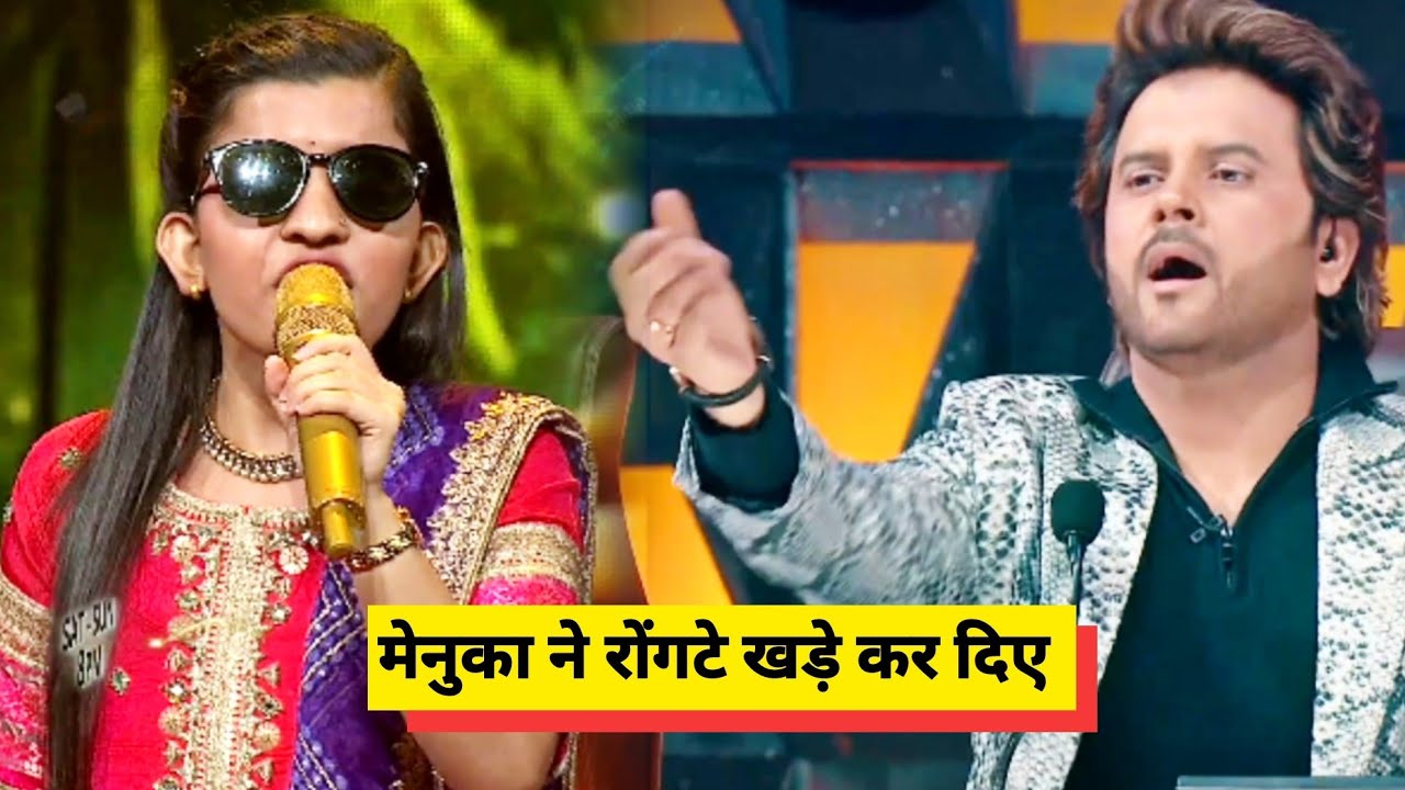 Menuka Paudel New Performance in Indian Idol Season 14 Javed Ali