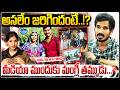 Mangli Brother Shiva Naik Press Meet on Micro Finance Scam | Singer Mangli, Ramavath Madhu |KalojiTV