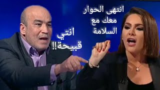 مذيعة BBC تطرد محمد العربي على الهواء