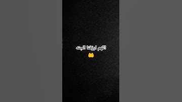 #قراءن #عبدالرحمن_مسعد #تلاوة_خاشعة #اكسبلور #المصحف