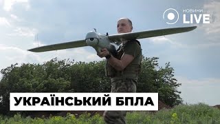 Український БПЛА "Лелека-100" веде повітряну розвідку на Бахмутському напрямку | Новини.LIVE