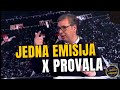 Izbor Vučićevih provala iz jedne emisije
