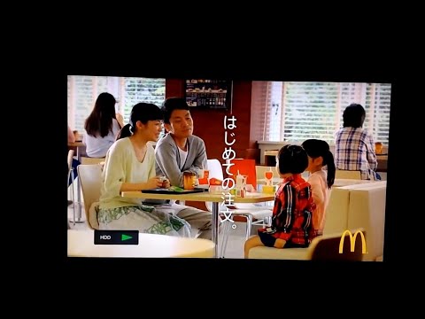腹立つCM