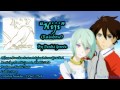 Eureka Seven Original Soundtrack 2 - Niji [Enhanced]