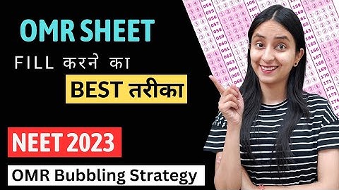 Best & Fastest Way to fill OMR | Mistakes to Avoid #neet2023 #neet