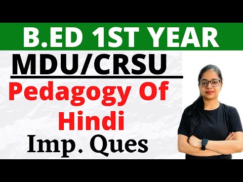 MDU Bed Exam 2022 | Pedagogy of Hindi Important Questions | B.ED 1st Year | CDP By Rupali Jain