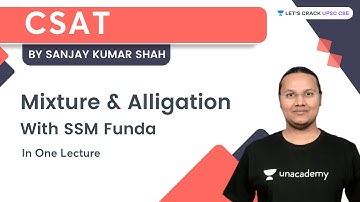 CSAT Test Express | Mixture & Alligation | UPSC CSE | Lets Crack UPSC CSE
