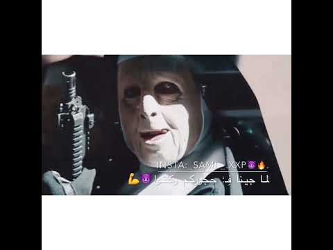 افضل عمليه سرقة علي اغنيه تشكيل عصابي