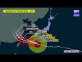 French) Le typhon n°13 devrait s'approcher considérablement d'Okinawa et des îles Amami.
