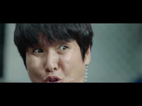 MISS & MRS. COPS Official Int'l Main Trailer