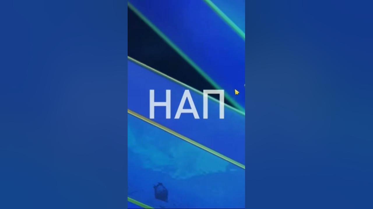 русис 😂😂😂😂😂😂😂😂😂😂😂😂😂😂😂😂 - YouTube