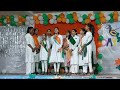 Patriotic Song By Standard 9TH Girls ( 2023 - 24 )