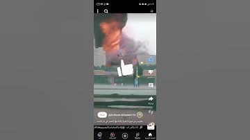 شيخ ياسر الدوسري_ سورة البقرة  _فاصابها اعصار في نار فاحترقت