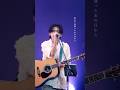 「一目惚れ」TikTok総再生数16億回再生突破！！🙏🏻#一目惚れ #舟津真翔