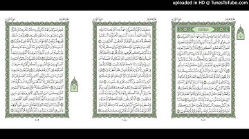 موقع القران يوميا | الجزء 10 | الربع 3 | القارئ: مشاري راشد العفاسي