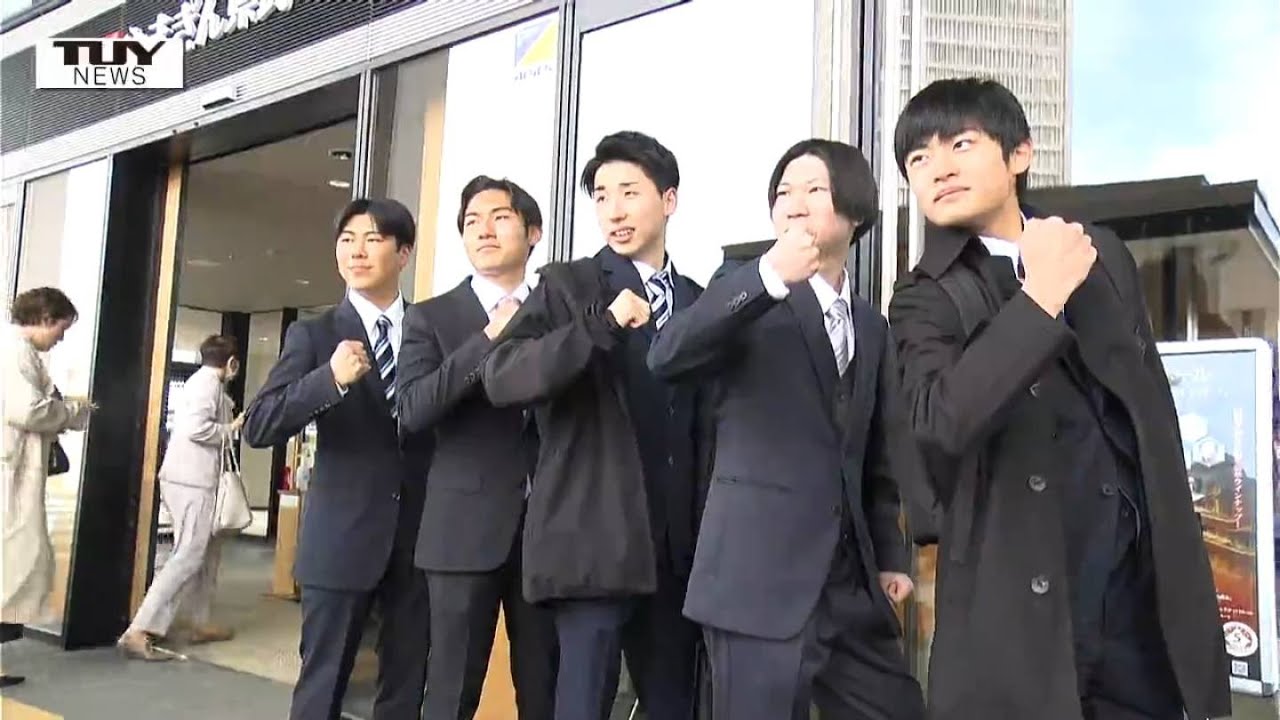 山形大学の入学式　「新しくなっていく技術を学ぶ」「友達たくさんつくる」　希望を胸に新たな一歩　新入生はどんな学生生活を送りたい？