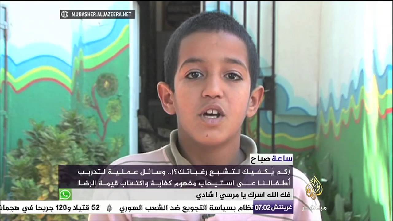 كم يكفيك لتشبع رغباتك