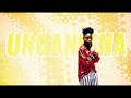 Unganisha Kucheza Official Music Video 