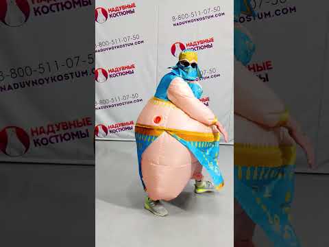 ГОРЯЧАЯ ШАХЕРЕЗАДА ИДЁТ К ВАМ ! #юмор #смешноевидео #fyp #funny
