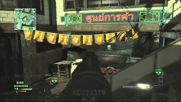 3v3 Bootleg Search and Destroy GB