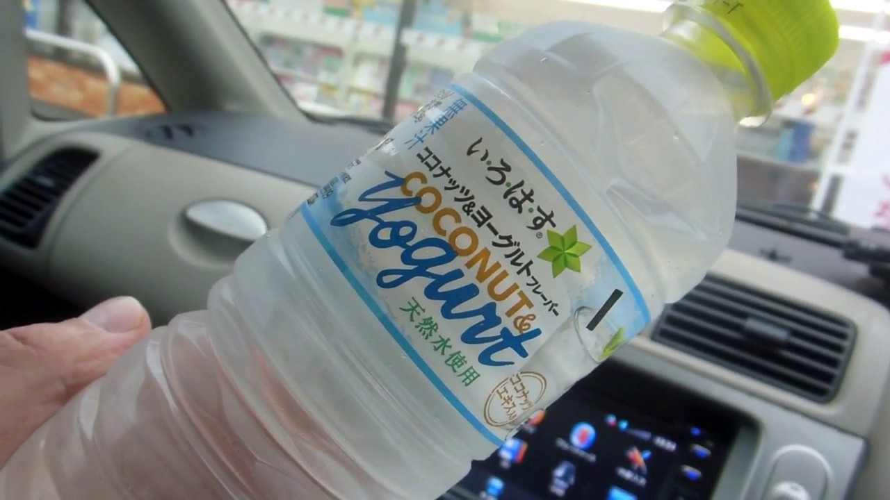 Coconut Yogurt Water in Japan! YouTube