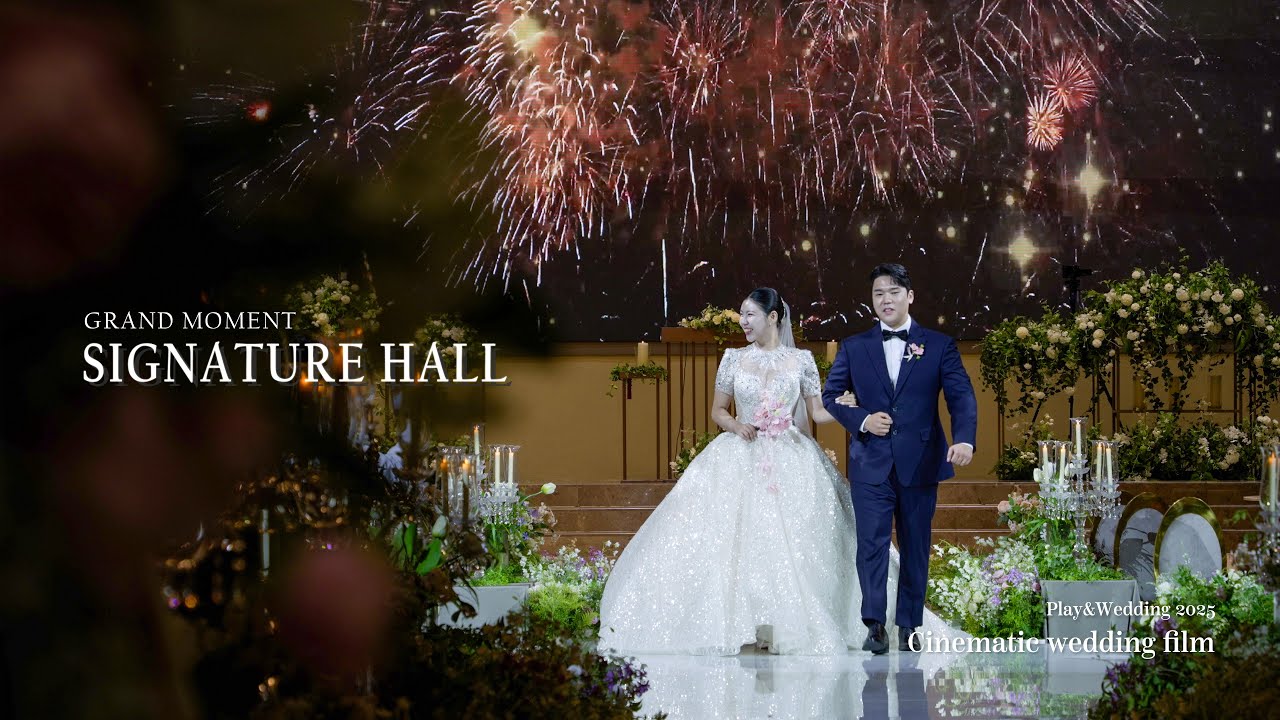 그랜드모먼트 시그니처홀 I 시네마틱 웨딩영상 하이라이트_4K UHD I cinematic wedding film, wedding movie