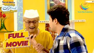 Call पर Jetha के ऊपर क्यों भड़के Bapuji? | Taarak Mehta Ka Ooltah Chashmah | Laddoo box