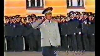 18 гв.втад. г.Оренбург.1995-1996гг..mp4