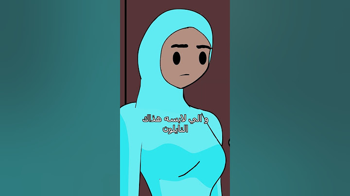 طلعة البحر عند العرب