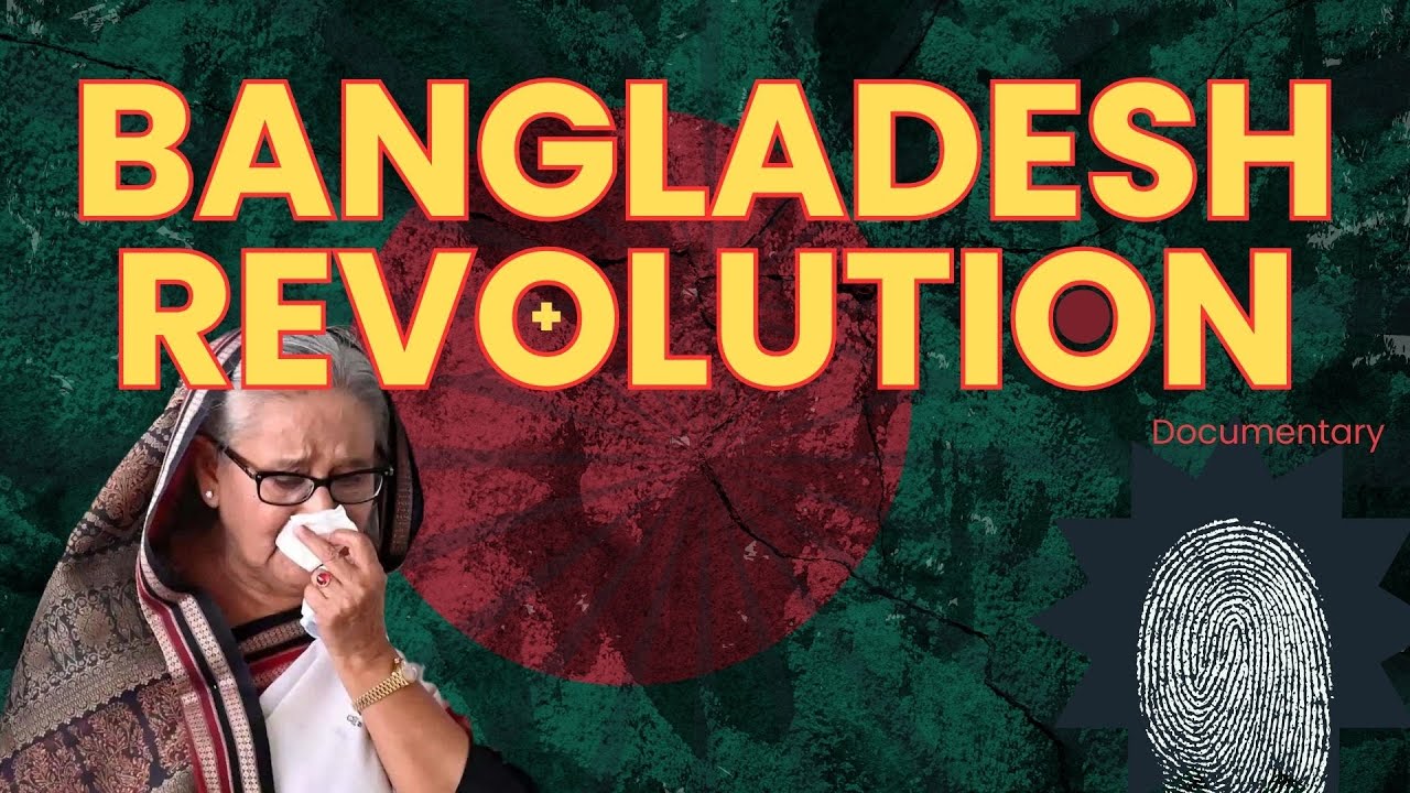 What Happened In Bangladesh And Why YouTube what-happened-in-bangladesh-and-why-youtube