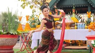 ฟ้อนบูชาปู่ศรีสัตตนาคราช -【By ต้นรัก ศิลป์เศียรเกล้า】E-SAN MUSIC OF THAILAND